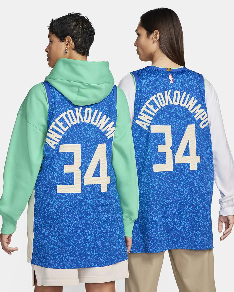 Antetokounmpo jersey nike online